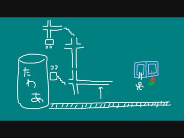 【Minecraft】この素晴らしい世界に修復を！ part17