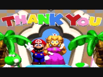 【実況】スーパーマリオRPG、ノーダメでクリアできる説 part Final