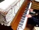 シャルル/弾いてみた