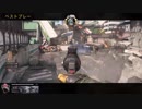 【Cod:BO4】糞AIMerのFPS part15