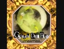 Garakuta Doll Play