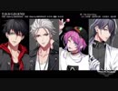 【ヒプノシスマイク】T.D.D LEGENDが全く気付かないうちにポケモンいえるかな。になる