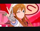 ミリシタ 「ココロ☆エクササイズ」限定 海美 SSR4凸衣装