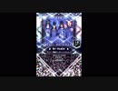 【SDVX】RPG【MXM】