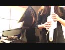 【うたプリ】未来地図【エアロフォンと演奏してみた】