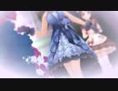 Fascinate【卯月・凛】