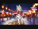 【アズールレーン】明石（あかしのあかじにゃ！）ボイス集