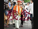 【ゆっくり雑談】尾畠春夫さんが東京から大分まで徒歩を断念した原因はバカッターだった