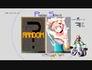 【旋光の輪舞】2019年2月16日センコロRev.X対戦会11【Senko no Ronde】