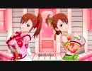 ミリシタ 「だってあなたはプリンセス」2周め恒常 亜美 SSR4凸衣装