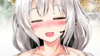 あかりちゃんと温泉へ