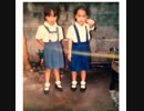 Janice Vedasto Abella 979