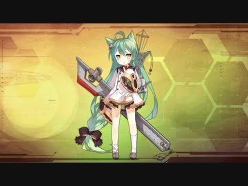 【アズールレーン】明石  ボイス集