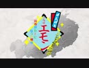 【呂布伝】Minat/Grand Outou #21【会話付き三国志大戦】