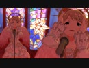 【ミリシタ】天空橋朋花「Maria Trap」【ソロMV+ユニットMV】