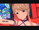 『Maria Trap』ミリシタMV音源差し替え版