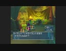 がもうレオンさんの オプーナ その51【実況プレイ】