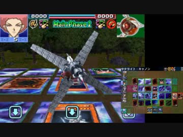 超はじめてのデュエリストになる Part25