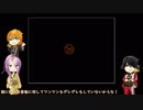 【虎徹三兄弟】でこぼこトリオと美術館探訪06【いざ行くぞ！】