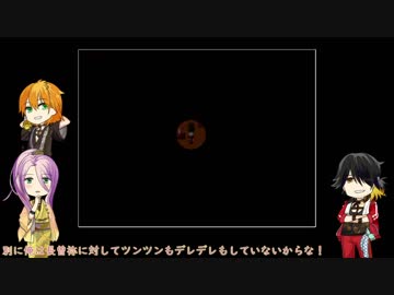 【虎徹三兄弟】でこぼこトリオと美術館探訪06【いざ行くぞ！】