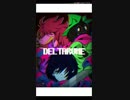 【DELTARUNE】【メイキング】【アイビスペイント】