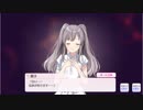 【シャニマス】サポートイベント S070-1 月岡恋鐘 「ミスター♡ほーりーない」 【やけん、なんの話～！？】