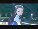 日刊水瀬伊織 第362号 「Miracle Night」　