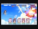 プリコネ　イベントボス　ベリーハード　魔法キャラ編成のみの攻略
