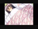 紗雪part03.紗雪の恋心「甘えたい...」【アマカノ】