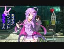 あなたのフィットレゆかりさん