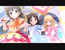 [デレステMV] 橘ありす、櫻井桃華、赤城みりあで「Palette」