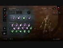 【生放送アーカイブ】DbDちょっとだけ練習 (19.2.28)