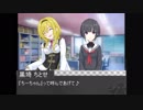 吸血鬼吹奏楽