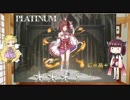 【VOICEROID実況】　きりたんの東北戦争アイギス　part7