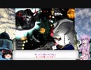 ゆかりんと巡るGジェネF完結編 Part.019 1st stage10-b