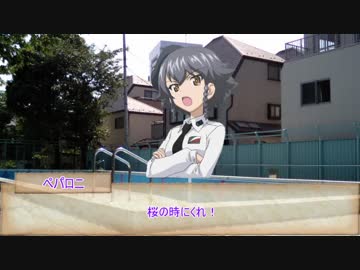 【銀剣のステラナイツ】合同学園祭前夜　第二話【実卓リプレイ】