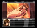 負け犬な腐人が『DESIRE』を雑談プレイ。 Part.10 -アル編10-