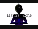 Mantra Zone