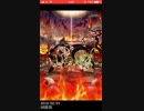 【戦国炎舞】毎日SSRガチャ（2019年2月）
