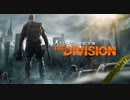 『声優実況』櫻井出ていますシリーズ！The Division#1