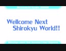 【A列車で行こう9v5】城街急行経営記NEXT!! 8話 前編