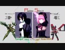 【旋光の輪舞】2019年2月16日センコロRev.X対戦会12【Senko no Ronde】