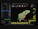【 IGT 00:50 達成 / ゆっくり 】スーパーメトロイド 100％ RTA in 1:21:29 (4/6)