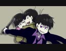 【おそ松さん】マフィアな松で六騎当千【手描き】