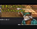 【アナデン#25】和楽器奏者がゲーム実況やってみた＜初見プレイ＞