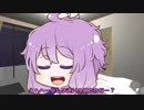 【VOICEROID】琴葉姉妹の趣味語リwith結月ゆかり #04 自家製燻製 ベーコン編