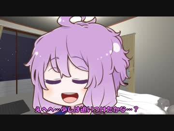 【VOICEROID】琴葉姉妹の趣味語リwith結月ゆかり #04 自家製燻製 ベーコン編