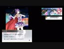 【レイゼロ】STAGE07/レイヤードストーリーズゼロ・ストーリー