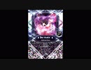 【SDVX】Addicted Moon【MXM】