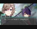 TRIGGER＿futurity world＿　第十二話